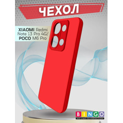 Бампер Bingo Liquid TPU для XIAOMI Redmi Note 13 Pro 4G/POCO M6 Pro Красный