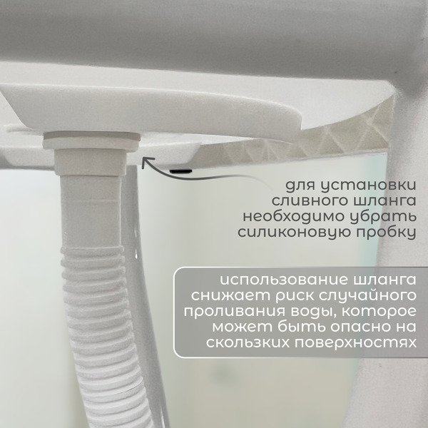 Ванночка для купания BubaGo Dimaro BG 179-1