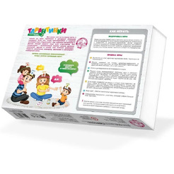 Настольная игра Десятое королевство Тарантинки. Кто я? Угадай за 60 сек! 03700