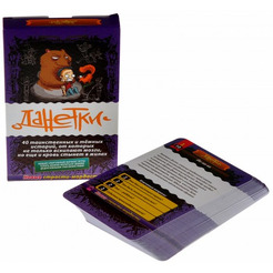 Настольная игра Магеллан Данетки. Страсти-мордасти. 3-е издание MAG119794