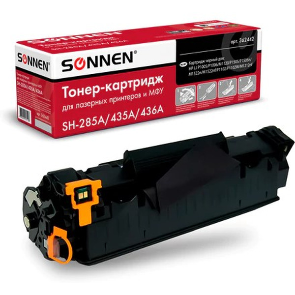 Картридж Sonnen SH-CE285A/CB435A/CB436A
