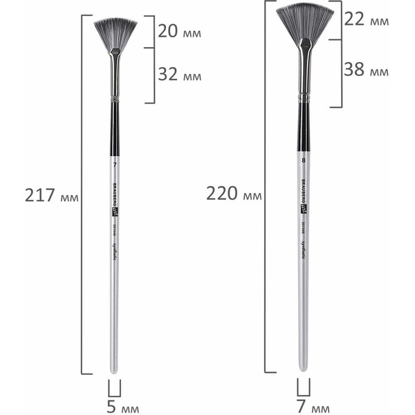 Набор кистей BRAUBERG ART DEBUT 201048 (23 шт+мастихин)