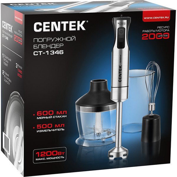 Блендер CENTEK CT-1346