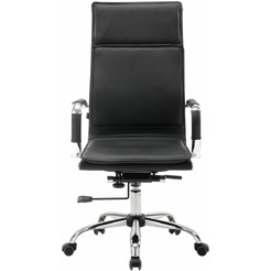 Кресло Brabix Cube EX-523 (черный)