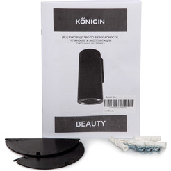 Кухонная вытяжка Konigin Beauty 31 (золотистый)