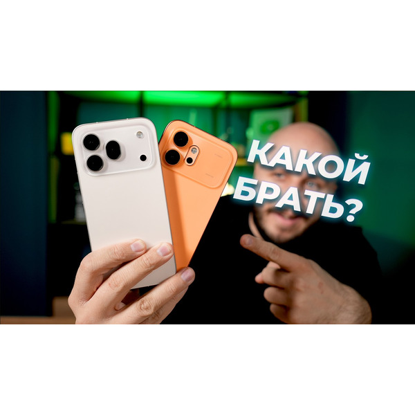 Смартфон Honor 600 Pro 12GB/512GB VKP-NX9 (оранжевый)