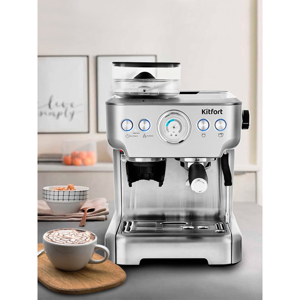 Кофейная станция Kitfort KT-755
