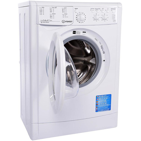 Стиральная машина INDESIT IWSC 61051 BY