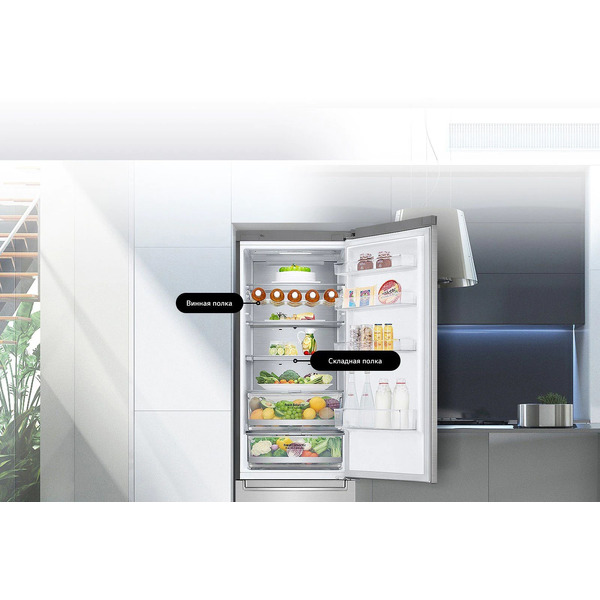 Холодильник LG DoorCooling+ GA-B509SBUM