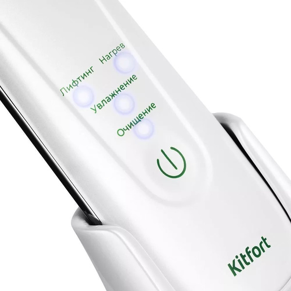 Аппарат для ультразвуковой чистки лица Kitfort КТ-3191