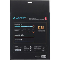 Комплект проводов Aspect AWK-4.0PRO