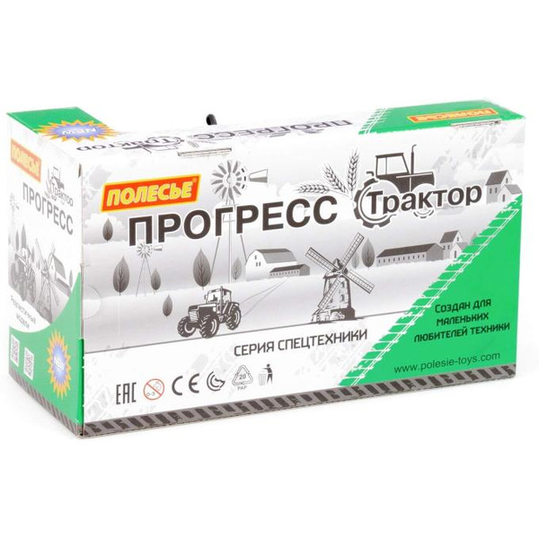 Погрузчик сельскохозяйственный Полесье 91741 Прогресс