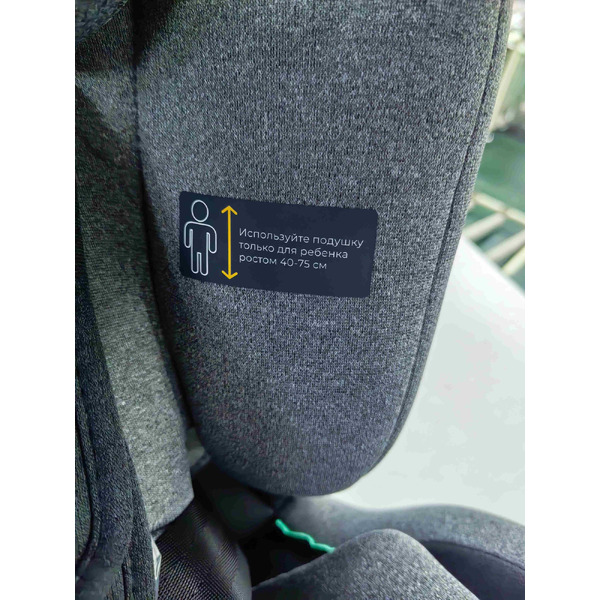 Автокресло Nino Safe YC11A (черный)