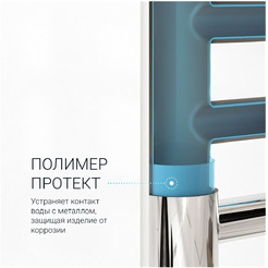 Полотенцесушитель Маргроид Inaro 100x6x12 профильный 6 крючков (черный матовый, частичная комплектация)