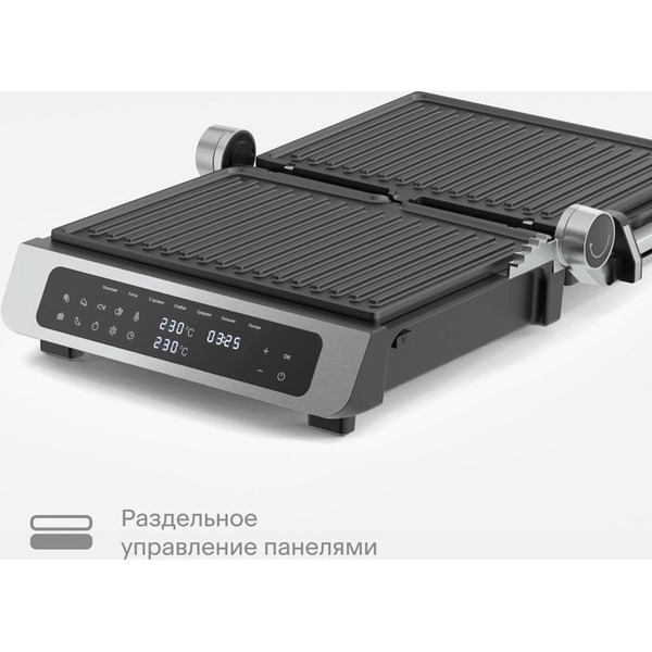 Электрогриль Tuvio TG02DM