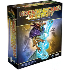 Карточная игра Мир Хобби Космический контакт 915271