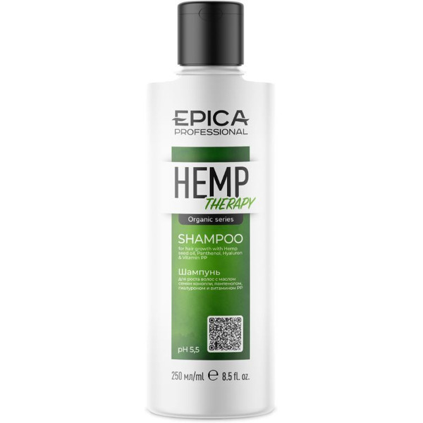 Шампунь для роста волос EPICA Professional Hemp therapy ORGANIC 250 мл. 913015