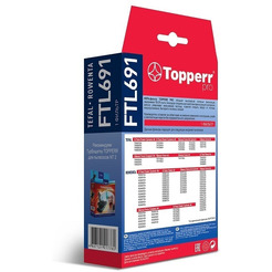 HEPA-фильтр для пылесосов Topperr FTL 691