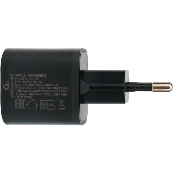 Сетевое зарядное Cablexpert MP3A-PC-47