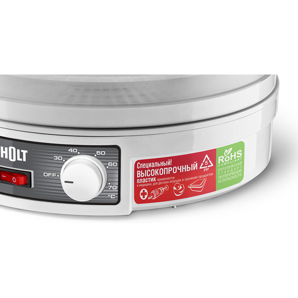 Сушилка для овощей и фруктов HOLT HT-FD-002