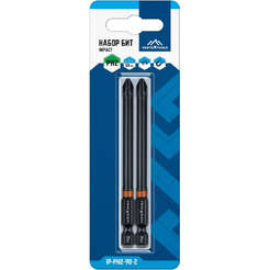 Набор бит VERTEXTOOLS IP-PH2-90-2