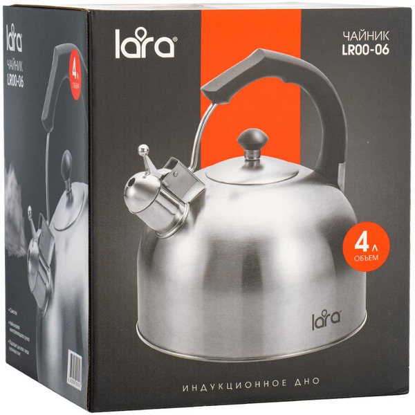 Чайник LARA LR00-06