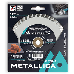 Диск алмазный METALLICA Optima 125x22,2 мм, H=7 мм по камню, кирпичу 900307