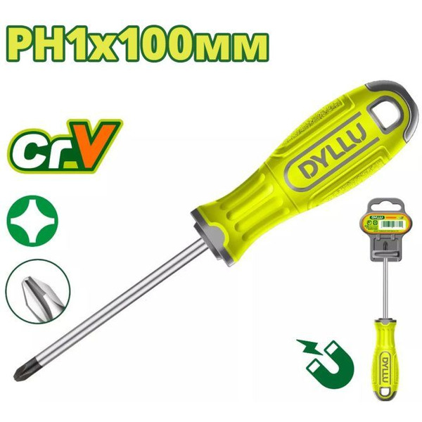 Отвертка Dyllu DTSD2214
