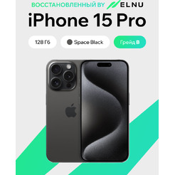 Смартфон Apple iPhone 15 Pro 128Gb восстановленный ELNU Грейд B ELN3102B0651 (черный титан)