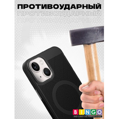 Бампер Bingo Breathable Magnetic для APPLE iPhone 16 Plus Черный