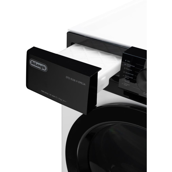 Сушильная машина DeLonghi DTD 8106 H EMILIA