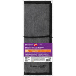 Набор кистей BRAUBERG ART DEBUT 201048 (23 шт+мастихин)