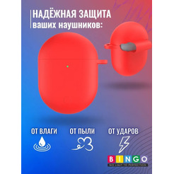 Чехол Bingo Silicone для XIAOMI Redmi AirDots 3 Pro (красный)