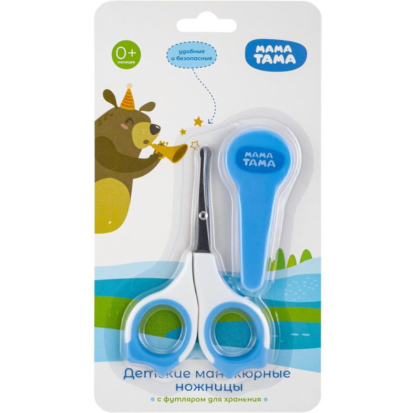 Ножницы безопасные в чехле Мама Тама MT/079