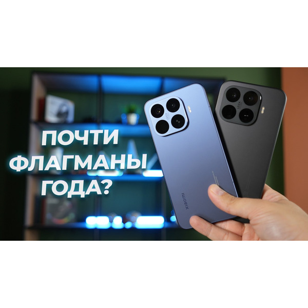 Смартфон Xiaomi 17T 12GB/512GB Violet EU