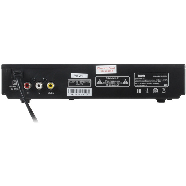 DVD-проигрыватель BBK DVP032S черный