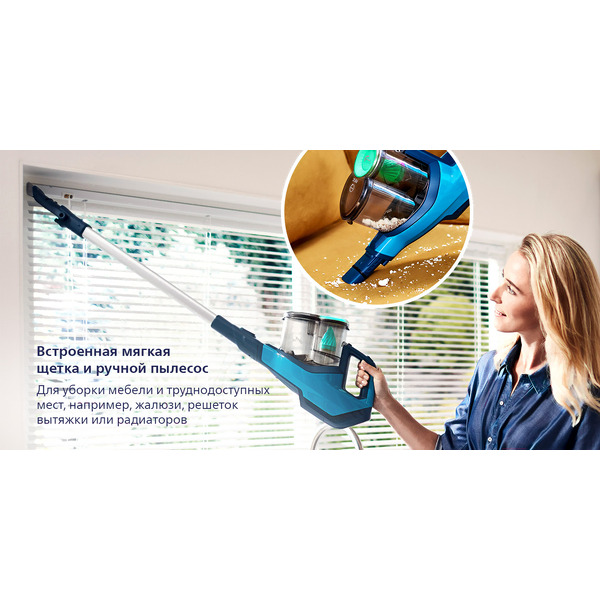 Пылесос PHILIPS FC6728/01