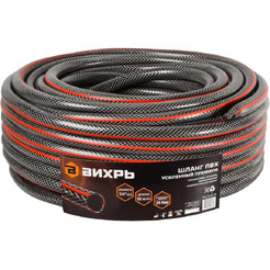 Шланг поливочный Вихрь ПВХ 73/7/2/8 (3/4, 50 м)