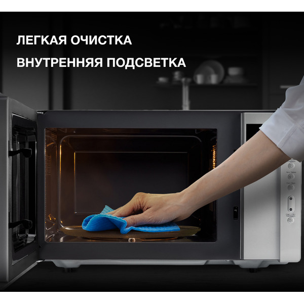 Микроволновая печь Hyundai HYM-M2066