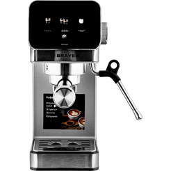 Кофеварка Brayer BR1119
