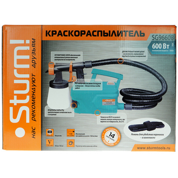 Краскораспылитель Sturm SG9660B (S-030768)