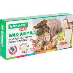 Набор для раскопок BRAUBERG Дикие животные 665128