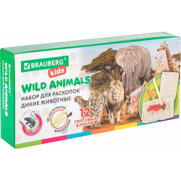 Набор для раскопок BRAUBERG Дикие животные 665128