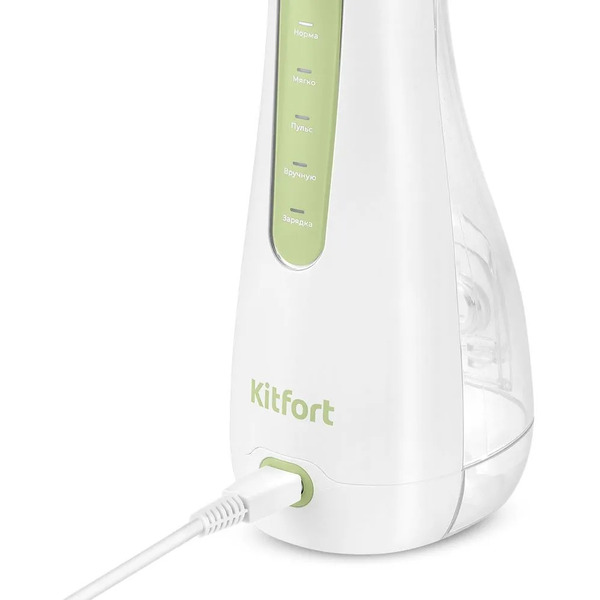 Ирригатор для полости рта Kitfort КТ-2982