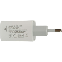Сетевое зарядное Cablexpert MP3A-PC-44