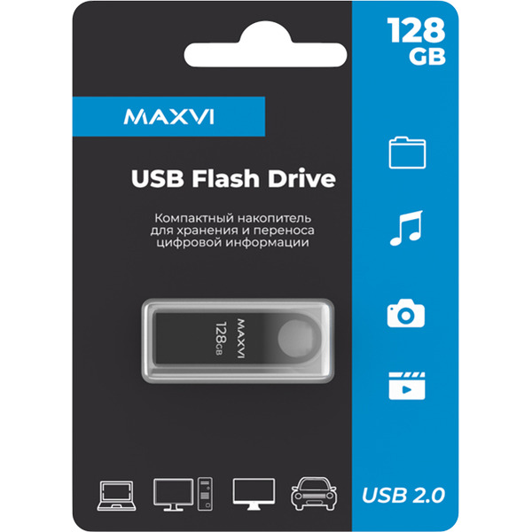 USB флеш Maxvi MK 128GB FD128GBUSB20C10MK (темно-серый)