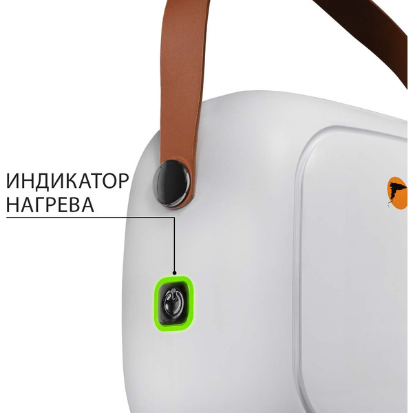 Пароочиститель Bort BDR-3000-RR