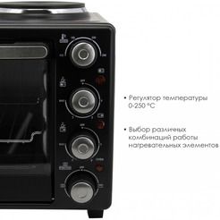 Печь электрическая Atlanta ATH-1410