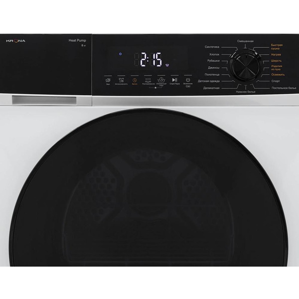 Сушильная машина Krona RHENE MAX WHITE 8K DM (KRDM001)