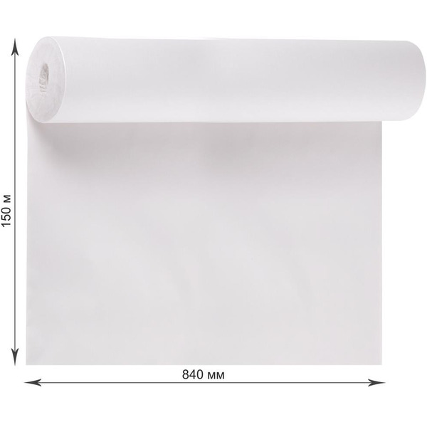 Газетная бумага для творчества и упаковки BRAUBERG 665566